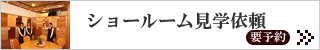 Ct[OV[[w˗