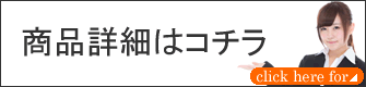 iڍׂ͂