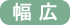 L^Cv