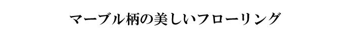 }[u̔t[O