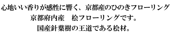 Sn肪ɋAsŶЂ̂t[OBs{Y@Ot[OłBYjt̉łOށB