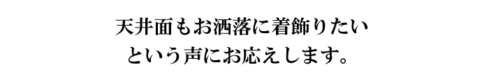 Vʂɒ肽Ƃɂ܂B