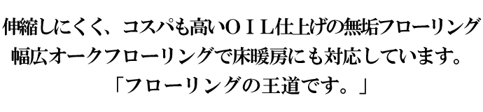 LkɂARXpnhkdグ̖Ct[OBTu^CgEEELI[Nt[Oŏg[ɂΉĂ܂B