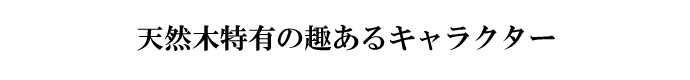 VRؓL̎LN^[