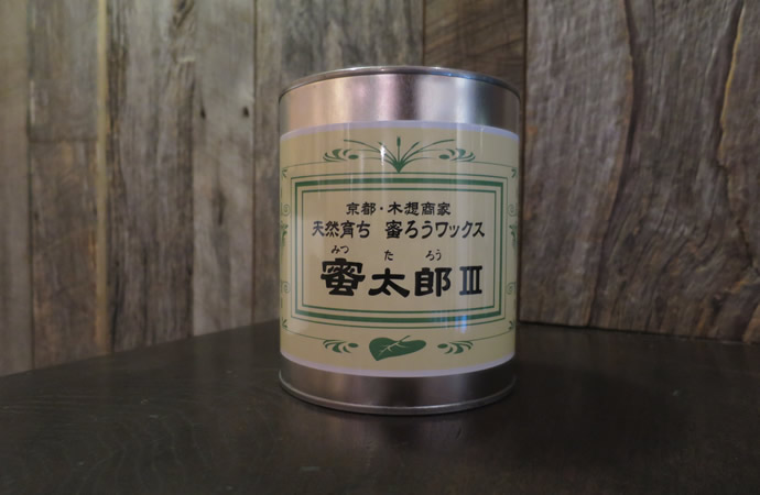 Rhu낤bNX Yv