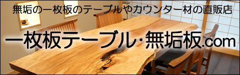 ꖇe[uEC.com