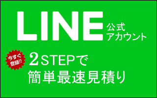 LINEFǉ