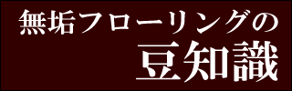 Ct[O̓m