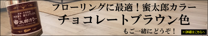 낤bNX YJ[i`R[guEFj
