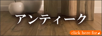 AeB[N