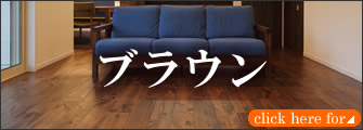 uE