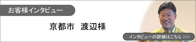 ss@nӗl