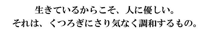 Ă邩炱AlɗDB́A났ɂCȂáB