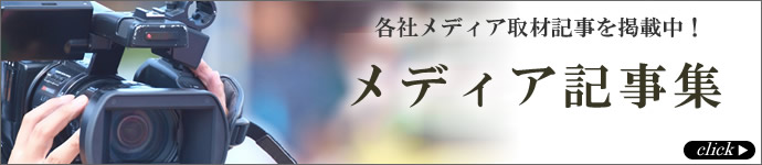 fBALW