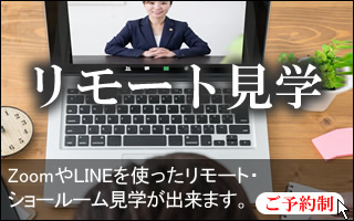 [gV[[w˗