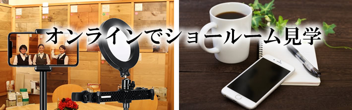 ICŃV[[w