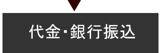 EsU